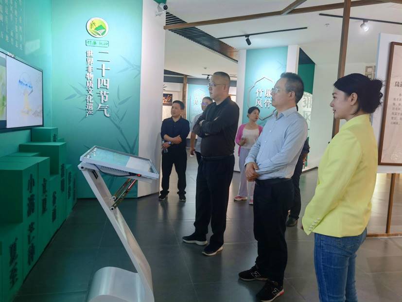 参观学习