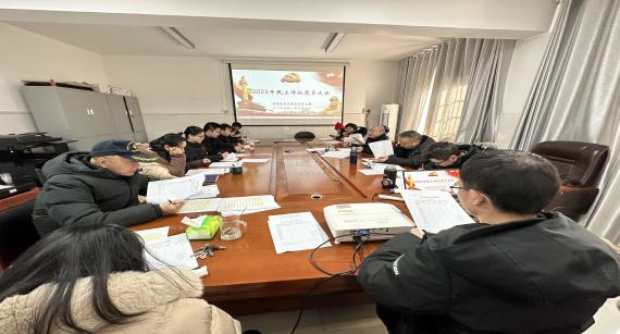 bevictor官方网站2022年bevictor伟德官网成人教育工作会顺利召开
