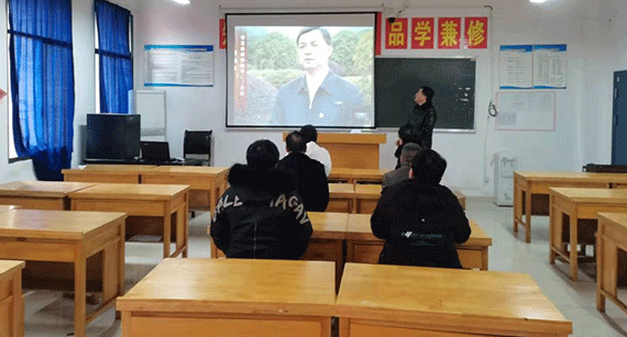 bevictor伟德官网直属党支部集中学习观看                                “贯彻省第十二次党代会精神党员教育电视片”